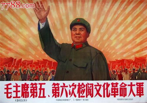 集体土地不动产证好处